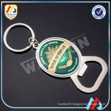 promotional metal beer bottle opener keychain